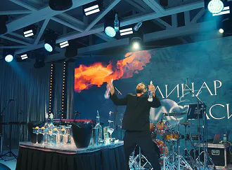 День рождения